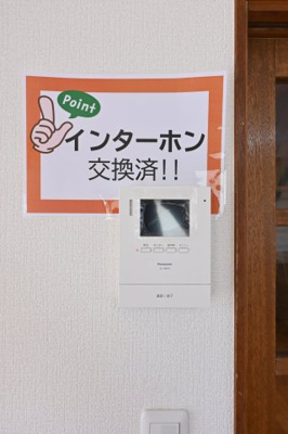【防犯設備】 | 太田市由良町　中古住宅 | TVモニター付きインターホン