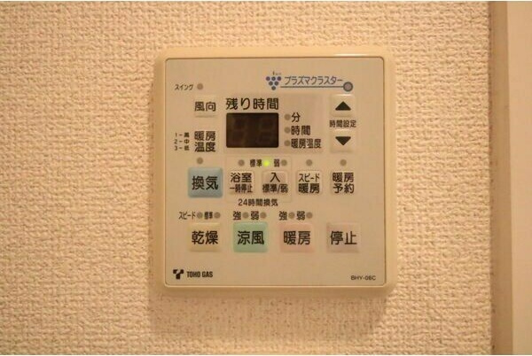 リエス鶴舞WEST　TOWERの設備