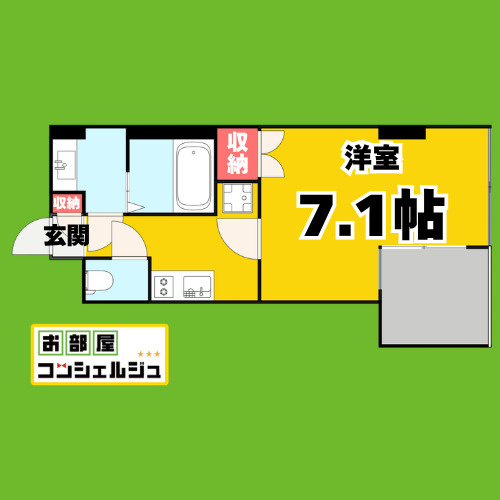 リエス鶴舞WEST　TOWERの間取り