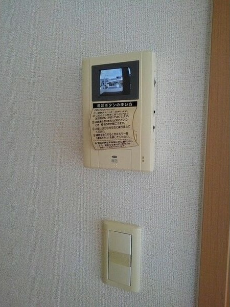 リベルテ道徳の設備