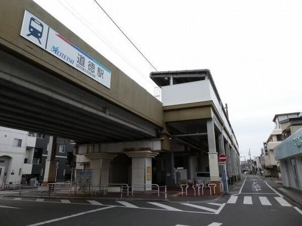 リベルテ道徳の周辺