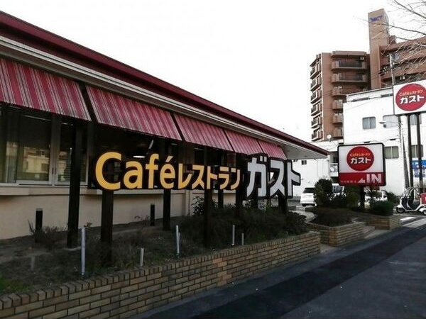 リベルテ道徳の周辺