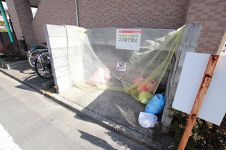 ゴミ置き場！