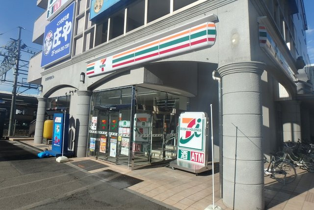 セブンイレブン北坂戸駅東口店まで95ｍ