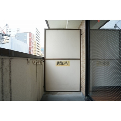 【バルコニー】 | 宮崎ビル