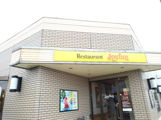 【周辺】 | インマイドリームⅡ | ジョイフル　小山店まで400m