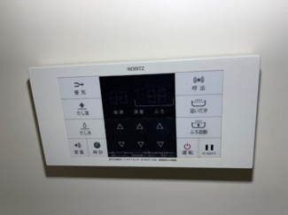【設備】 | DANOI | 室内設備
