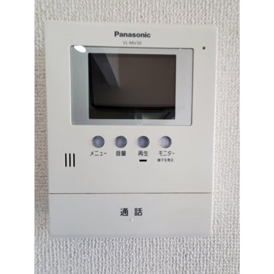 【設備】 | メープル