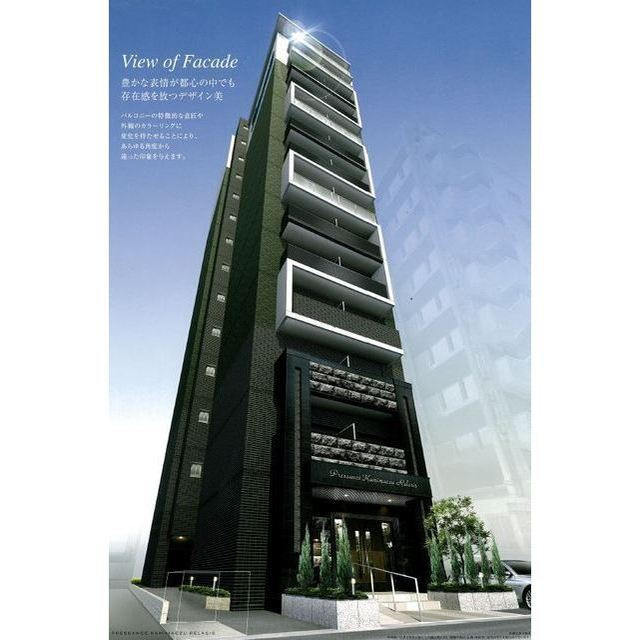 プレサンス上前津リラシス