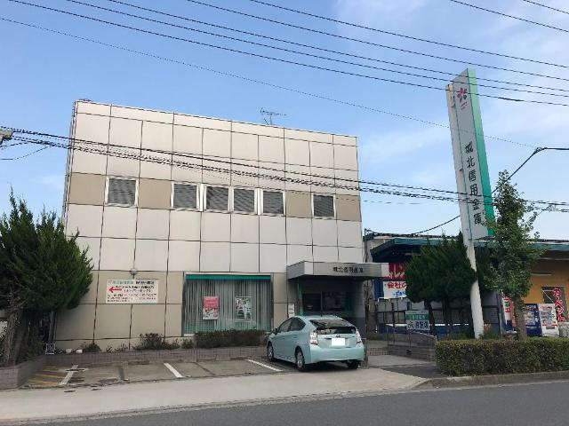 コンフォートレジデンスの周辺|城北信用金庫花畑支店まで1,216ｍ