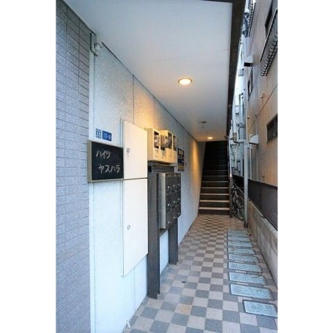 ハイツヤスハラのエントランス|エントランス