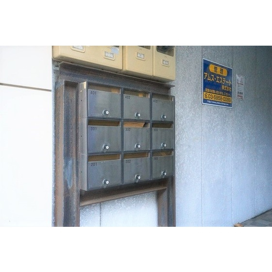 ハイツヤスハラのエントランス|メールボックス