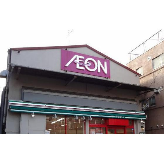 ハイツヤスハラの周辺|スーパー「まいばすけっと東武曳舟駅西店まで444ｍ」まいばすけっと東武曳舟駅西店