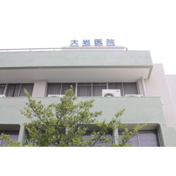 ハイツヤスハラの周辺|病院「大岩医院まで183ｍ」大岩医院