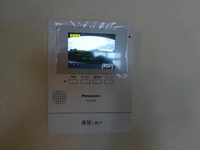 【設備】 | ウエスタンハイム | モニター付インターホン