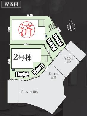 横浜市青葉区藤が丘２丁目の新築一戸建の区画図|最終1号棟の販売です。
お気軽にお問合せ下さい！