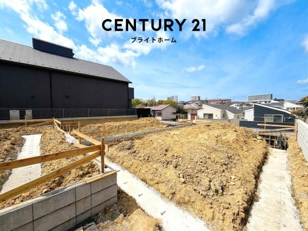 横浜市磯子区洋光台３丁目の新築一戸建のその他|こちらの資料が欲しい方はお気軽にお問い合わせください！
