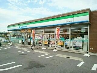 エルディム今伊勢のその他|その他