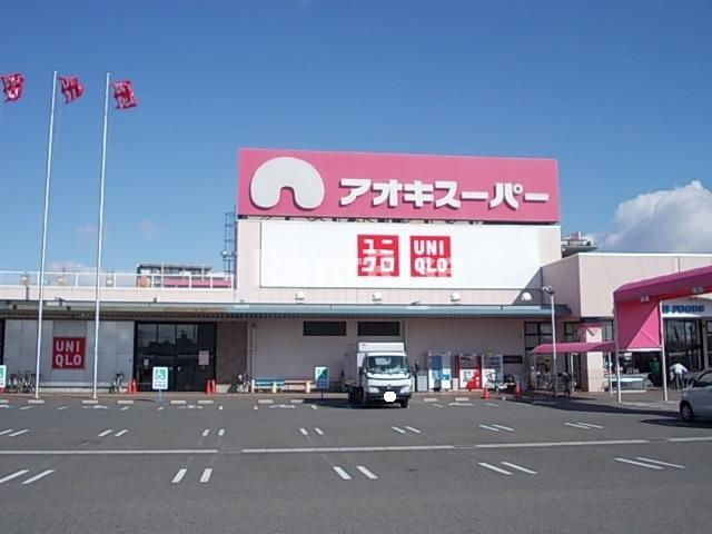 エルディム今伊勢のその他|その他