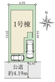 【区画図】
