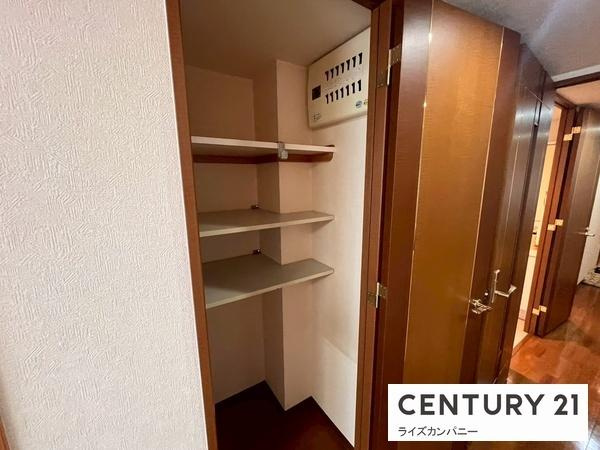 【収納】 | 住吉清水丘シティタワー