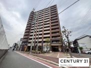 住吉清水丘シティタワーの画像