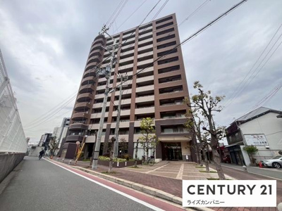 【外観】 | 住吉清水丘シティタワー