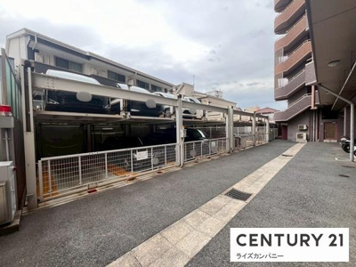 【駐車場】 | 住吉清水丘シティタワー