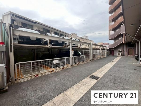 【駐車場】 | 住吉清水丘シティタワー