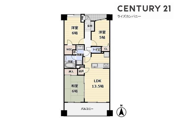 【間取り】 | 住吉清水丘シティタワー