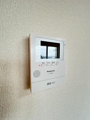 【セキュリティ】 | ハイライズ