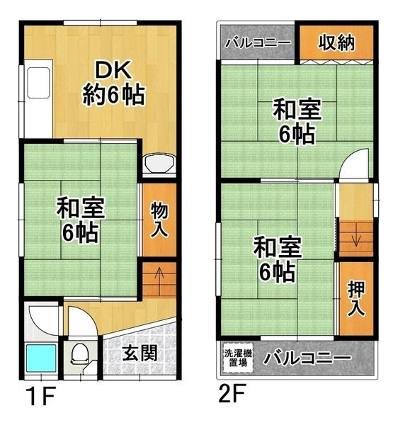 南恩加島6丁目テラスの間取り|★広々３DK★