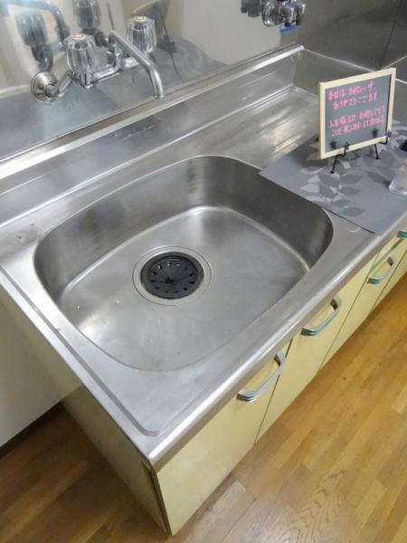 シティエステート小林のキッチン