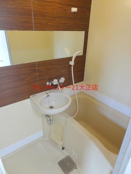 シティエステート小林の浴室|★トイレと別々★