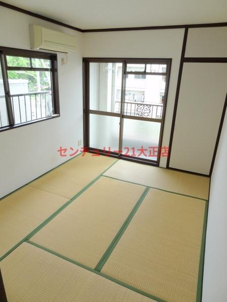 シティエステート小林の和室|★２面採光★