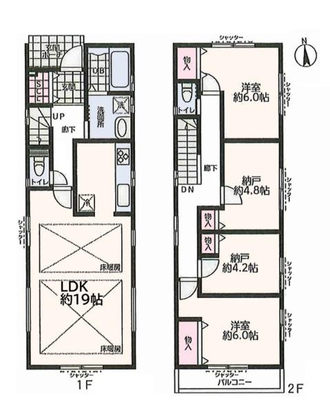 横浜市戸塚区汲沢７丁目の新築一戸建