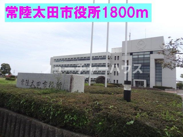 セレーノの周辺|常陸太田市役所まで1800m