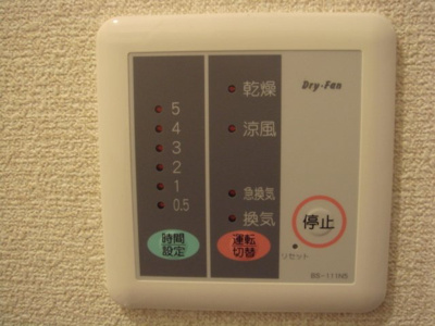 【その他】 | レオパレス銀河