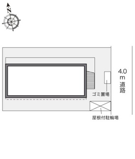 【その他】 | レオパレスオネスティⅡ
