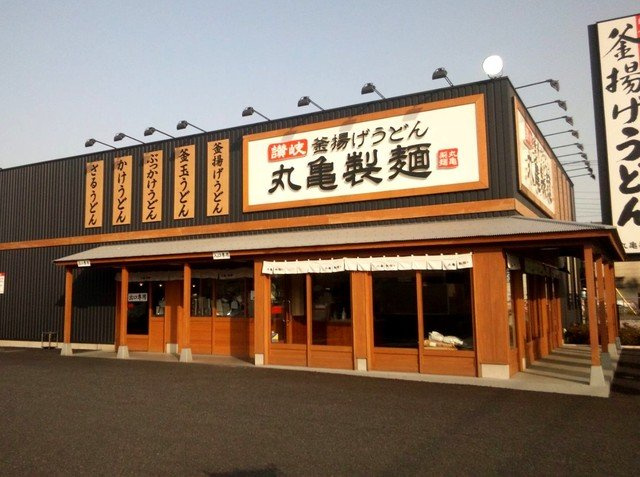 レオパレスメゾン浦和の周辺
