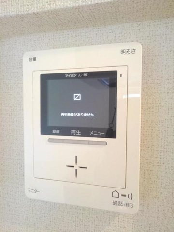Ｐｉａｇｅｔ玉名のセキュリティ