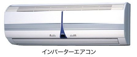 グラン・メゾン飛田Ａのその他