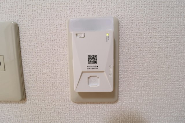 コート・ボヌールのその他共用部分|ネット無料
