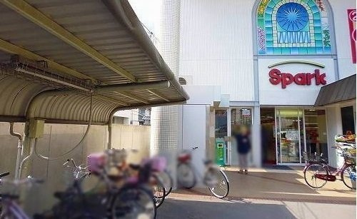 サン　ウォーム　ニチダンの周辺|スパークまで450m