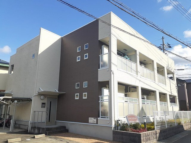 ベル　スマイル