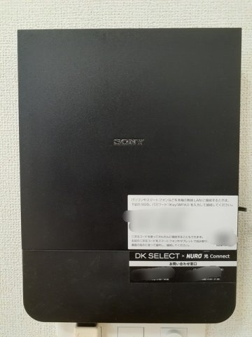 グラン　フルーツの設備