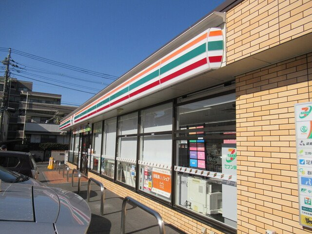 レオパレスサンライズの周辺