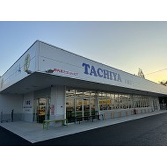 【周辺】 | 松栄マンション