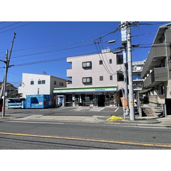 【その他】 | 松栄マンション