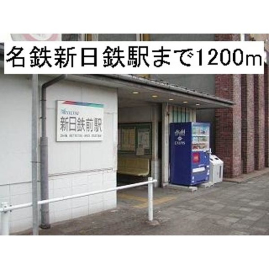 【周辺】 | スカイハイム